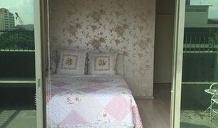 1 Bedroom Condo for sale in Khlong Tan Nuea, Bangkok Noble Solo