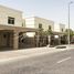 2 Bedroom Townhouse for sale at Al Khaleej Village, EMAAR South