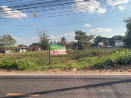  Land for sale in Kham Yai, Mueang Ubon Ratchathani, Kham Yai