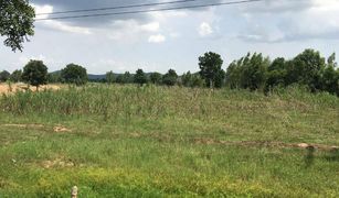 N/A Land for sale in Lao Khwan, Kanchanaburi 