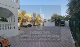 5 Bedrooms Villa for sale in Al Samar, Al Ain Al Towayya