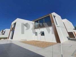 4 Bedroom Villa for sale at Al Jubail Island, Saadiyat Beach, Saadiyat Island