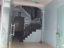 Studio Villa for sale in Van Quan, Ha Dong, Van Quan