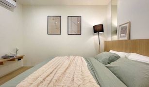 Suthep, ချင်းမိုင် Rooks Condotel တွင် 2 အိပ်ခန်းများ ကွန်ဒို ရောင်းရန်အတွက်