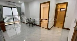 One Bedroom for rent in TTP 在售单元