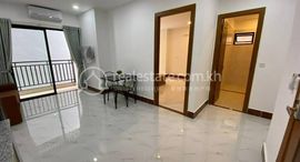 Доступные квартиры в One Bedroom for rent in TTP