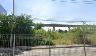 N/A Land for sale in Khlong Song Ton Nun, Bangkok 