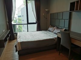 2 Bedroom Condo for rent at The Unique Ladprao 26, Chomphon