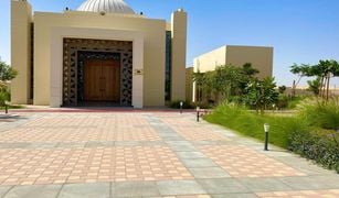 Hoshi, शारजाह Sharjah Garden City में 4 बेडरूम विला बिक्री के लिए