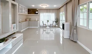 ขายบ้านเดี่ยว 4 ห้องนอน ใน บางหว้า, กรุงเทพมหานคร โกลเด้น นีโอ สาทร