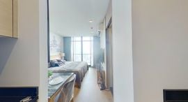 Available Units at Park Origin Phrom Phong