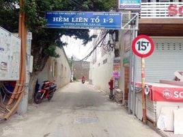 2 Schlafzimmer Haus zu verkaufen in Ninh Kieu, Can Tho, An Khanh