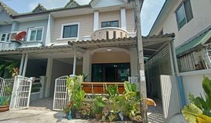3 Bedrooms Townhouse for sale in Bueng Yi Tho, Pathum Thani Baan Sinsub Rangsit – Klong 4