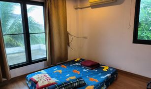 3 Bedrooms House for sale in Plaeng Yao, Chachoengsao 