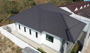 3 Bedrooms House for sale in Nong Kham, Pattaya Patarasiri Suansua-Sriracha