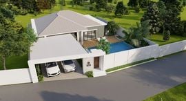 Available Units at Baan Suan Neramit 5