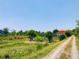  Land for sale in Nonthaburi, Bang Yai, Bang Yai, Nonthaburi