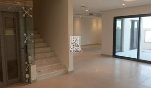 5 chambres Villa a vendre à Al Raqaib 2, Ajman Sharjah Sustainable City