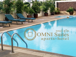 1 Bedroom Apartment for rent at OMNI Suites Aparts - Hotel, Suan Luang