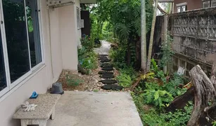 2 Bedrooms House for sale in Suan Luang, Samut Sakhon Baan Khu Khwan Hansa 3-4