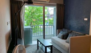 1 chambre Condominium a vendre à Bang Chak, Bangkok Whizdom Punnawithi Station