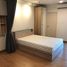 1 Bedroom Condo for sale at Supalai Veranda Ratchavipha - Prachachuen, Bang Sue, Bang Sue, Bangkok