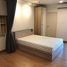 1 Schlafzimmer Appartement zu verkaufen im Supalai Veranda Ratchavipha - Prachachuen, Bang Sue