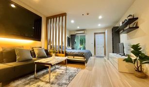 Кондо, Студия на продажу в Wichit, Пхукет The View Condo Suanluang