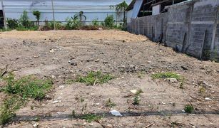 N/A Land for sale in Bang Pu, Samut Prakan 