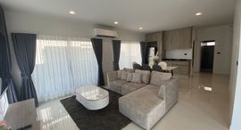 Available Units at Burasiri Krungthep Kreetha