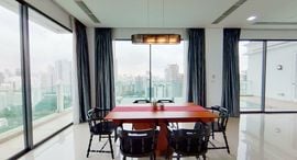 Доступные квартиры в Le Raffine Sukhumvit 39