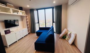 1 Bedroom Condo for sale in Hua Mak, Bangkok The BASE Garden Rama 9