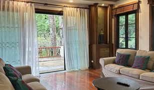 5 Bedrooms Villa for sale in Rawai, Phuket 