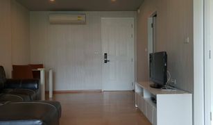 1 chambre Condominium a vendre à Phra Khanong Nuea, Bangkok Hive Sukhumvit 65