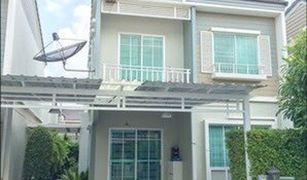 3 Schlafzimmern Reihenhaus zu verkaufen in Bang Phli Yai, Samut Prakan The Village Bangna-Wongwaen 4