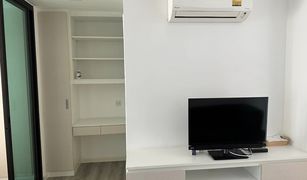 1 Bedroom Condo for sale in Thepharak, Samut Prakan Pause Sukhumvit 115