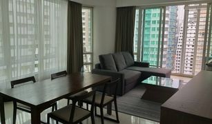 2 chambres Condominium a vendre à Lumphini, Bangkok Baan Rajprasong