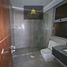 1 Bedroom Apartment for sale at Al Naemiya Towers, Al Rashidiya 3