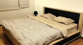 Verfügbare Objekte im Villa Sathorn