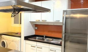 2 Bedrooms Condo for sale in Khlong Toei Nuea, Bangkok Baan Siri 31