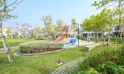 Photos 3 of the Outdoor Kinderbereich at Chuan Chuen Town Village Bangna