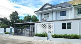 Available Units at Baan Pruksa 25 Bangyai