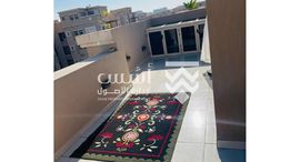 Available Units at Al Katameya Plaza