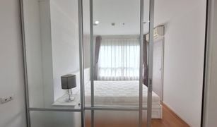 Кондо, 1 спальня на продажу в Mak Khaeng, Удонтани Lumpini Place UD - Posri