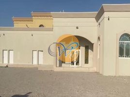 4 Bedroom Villa for sale at Seih Al Ghubb, Julphar Towers, Al Nakheel