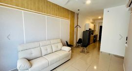 Available Units at The Trion Towers