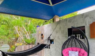 4 Bedrooms House for sale in Wichit, Phuket 