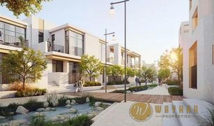 3 chambres Maison de ville a vendre à Al Reem, Dubai Bliss