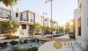 3 Bedrooms Townhouse for sale in Al Reem, Dubai Bliss