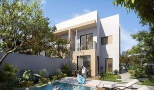 2 Habitaciones Apartamento en venta en Yas Acres, Abu Dhabi The Dahlias